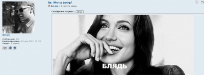Безымянный.PNG