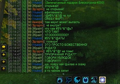 ояебуфарт.jpg