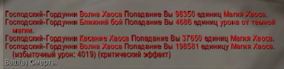 Снимок.PNG