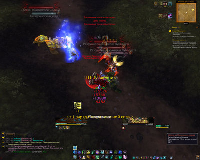 WoWScrnShot_053013_215335.jpg