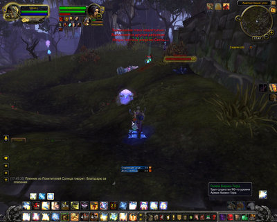WoWScrnShot_053113_174725.jpg