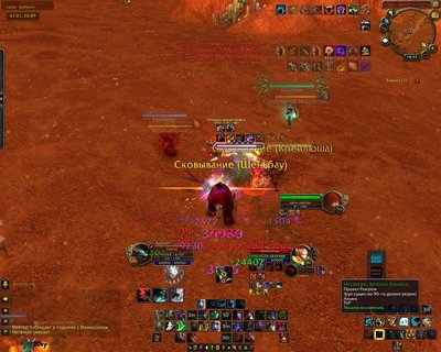 vlc 2013-06-18 21-18-55-06.jpg