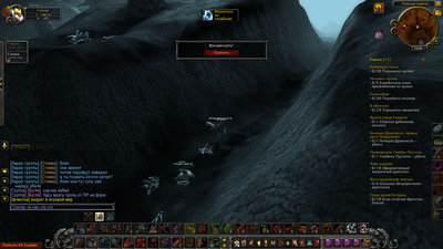 WoWScrnShot_061013_230053.jpg