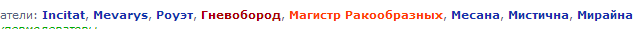 Безымянный.png