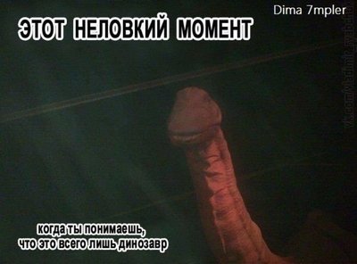 komiksy_i_karikatury_36_foto_22.jpg