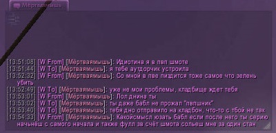 WoWScrnShot_011814_135613.jpg