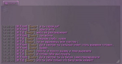 WoWScrnShot_011814_143435.jpg