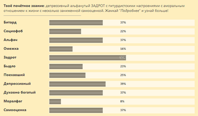 Безымянный.png
