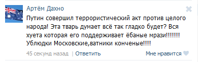 azazazazLALKA2.PNG