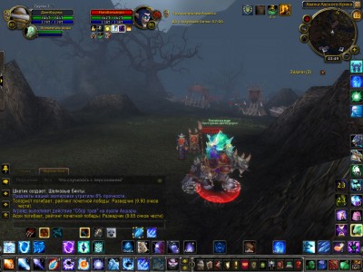 WoWScrnShot_031012_224956.jpg