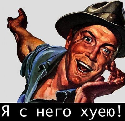 1333481798126.jpg