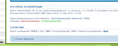 Безымянный.png