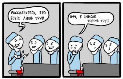 upsss2.jpg