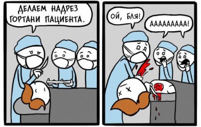 upsss1.jpg