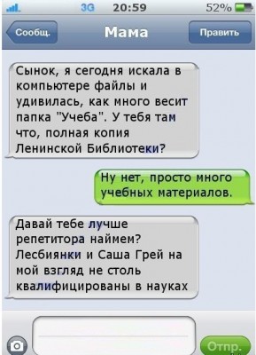 post-3-13435911572776.jpg