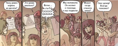 sxd122.jpg