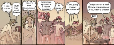 sxd1.jpg